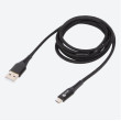 USB kabel USB A - USB B micro 1,5m černý